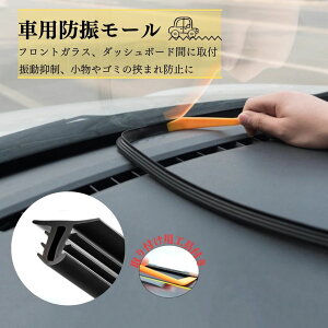 y|Cg5{z ԗp[ tgKX Uጸ[ 160cm o[[ tȒP V[O[ ėpS[ NEo[t  S~̋܂h~ ̓ ̓