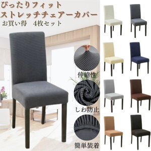 ֎q CX Jo[@4Zbg `FAJo[ n  w Vv _CjO`FAJo[ CXJo[ Xgb` ֎q k k炵̓X 􂦂  G蔲Q ҂