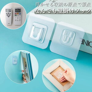 Ǌ| z_[ [  R R[h EH[tbN  S V[ tbN ڗȂ  JȂ ybg d^bvz_[ ʐ^ GAR er  ܂