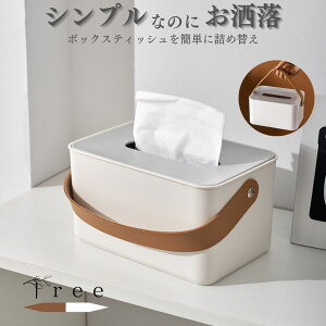 y|Cg5{z eBbVP[X  k ؍ RpNg ^  CeA i` ؐ rO _CjO oX[ Q gC ItBX X^CbV z