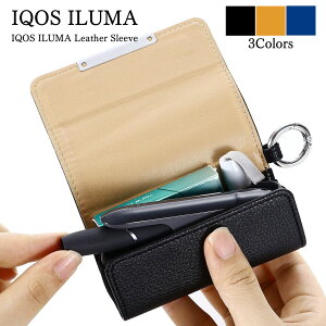 アイコス 電子タバコ ポーチ 加熱式タバコの人気商品・通販・価格比較  