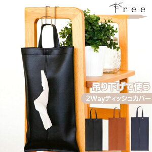 y|Cg5{z eBbVP[X  ݂艺 eBbVJo[ ؍ 킢 k Ǌ| tFCNU[ eBbV P[X PUU[ ԗpeBbVP[X wbhXg  ̓