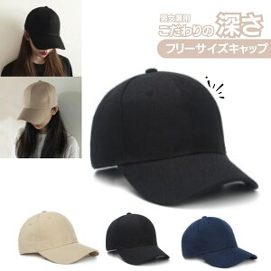 Lbv [ fB[X Y H~ 傫߃TCY Xq n Vv 傫TCY UVJbg O h~ ̓ ̓ t    [ 悯   40  j ̓ 