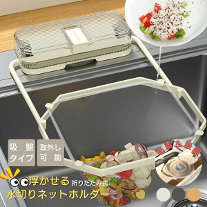OpR[i[  ؂lbgz_[ OpR[i[炸 { S z ^Cv OprbN VN ܂肽 VN S~ 䏊  I S~ Lb`pi r