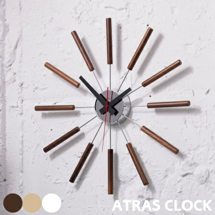 アートワークスタジオ アトラス TK-2048 (時計) 価格比較 - 価格.com ◆特選！ポイント5倍！◆<br><br>ARTWORKSTUDIO（アートワークスタジオ）<br>ウォールクロック TK-2048<br>Atras　アトラス<br>【色：選択してください】<br>