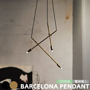 y_gCg A[g[NX^WI Ɩ BARCELONA3 oZi3 AW-0519 Ɩ Vv 3 ݂艺  k re[W zeCN _  y_gv r