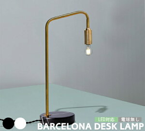 e[uCg A[g[NX^WI BARCELONA oZi AW-0521 e[uv fXNv ^b`XCb` ^J  Ɩ 嗝  ^b`Rg[ 3iK؂ւ ze