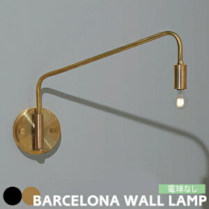 EH[Cg A[g[NX^WI Ɩ BARCELONA oZi EH[viL) AW-0523 Hsv  dʔ uPbgv RZg ԐڏƖ k re[W rO L