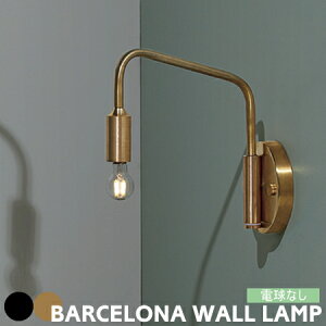 EH[Cg A[g[NX^WI Ɩ BARCELONA oZi EH[viS) AW-0522  uPbgCg Hsv ԐڏƖ  k re[W rO L ze 