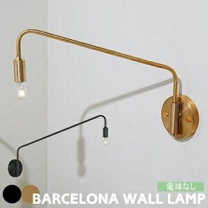 EH[Cg A[g[NX^WI Ɩ BARCELONA iLL) oZi EH[v AW-0589 uPbgv k g re[W rO Hsv rO L ze RZg 