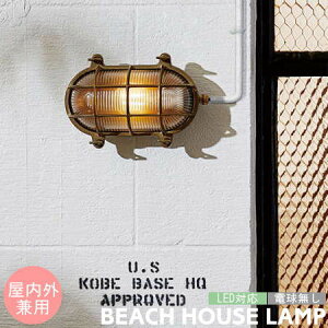 EH[Cg A[g[NX^WI Ɩ r[`nEX BR-5025 BEACH HOUSE L DƖ }Cg LED I[o uPbgCg    O p hJ  ^J uX 