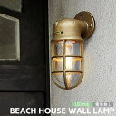 ウォールライト アートワークスタジオ 照明 BEACH HOUSE ビーチハウス BR-5031 マリンライト ブラケットライト LED おしゃれ 船舶照明 屋内 屋外 兼用 防雨 玄関 エントランス 真鍮 北欧 ビンテージ ブラス シルバー ARTWORKSTUDIO