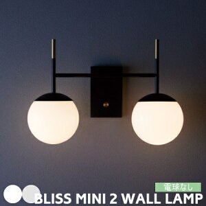 uPbgCg A[g[NX^WI Ɩ BLISS MINI 2uX~j2 EH[v AW-0628 2 uPbgCg  ^J  k re[W g rO L ze RZg 