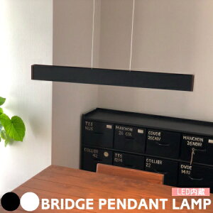 LED y_gCg A[g[NX^WI Ɩ BRIDGE120 ubW120 AW-0617E o[Cg ݂艺 y_gv rO _CjO V  邢 k _   zCg u