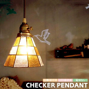 y_gCg Ɩ A[g[NX^WI CHECKER `FbJ[ AW-0371 Ɩ  1 XehOX k re[W g y_gv  KX Lb` rO _C