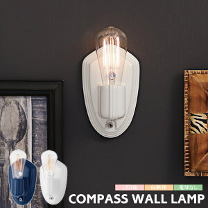 �E�H�[�����C�g �A�[�g���[�N�X�^�W�I �Ɩ� �R���p�X �E�H�[�������v COMPASS AW-0508 �R���Z���g �H���s�v ������� �k�� ���_�� �u���P�b�g �Z���~�b�N ���g�� ���� �L�� 1�� �ԐڏƖ� 1�� �Ǌ|
