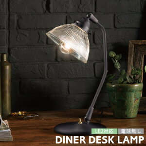 fXNCg A[g[NX^WI Ɩ yJX^V[Yz DINER _Ci[ e[uCg KX Ɩ ԐڏƖ dʔ g KX JtF AJ e[uv rO 