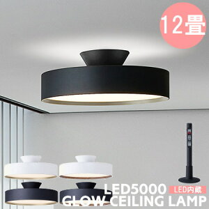 LED V[OCg A[g[NX^WI O[5000 LEDV[Ov Ɩ GLOW LED-CEILING LAMP AW-0556E   F Ɩ ԐڏƖ 10 12 Rt LED 邢 