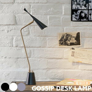 fXNCg A[g[NX^WI Ɩ e[uv LED GOSSIP SVbv AW-0376 LED e[uCg   AJ g JtF ドCg  re[W _