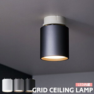 V[OCg A[g[NX^WI Ɩ Obh V[Ov GRID AW-0552 LED _ECg X|bgCg k ^ 100W  Lb`  ʏ L Eߏ gC 