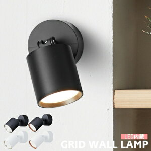 LED EH[Cg GRID PLUS ObhvX EH[v LED 100W AW-0616 A[g[NX^WI Ɩ RZg Hsv uPbgv Ǖt ǖ X|bgCg k _