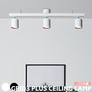 LED V[OCg A[g[NX^WI Ɩ GRID3 PLUS Obh3vX AW-0613E V[Ov 3 _ECg px\ LED X|bgCg Obh F2iK k _