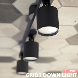 V[OCg A[g[NX^WI Ɩ GRID3 Obh V[Ov X|bgCg 3 AW-0553 LED  px\ Ɩ LED^ _ECg F2iK F  