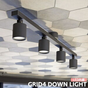 V[OCg A[g[NX^WI Ɩ X|bgCg Obh V[Ov GRID4 4 AW-0554E LED 邢  F2iK  k _  px\ V LED