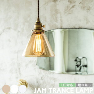 y_gCg A[g[NX^WI Ɩ JAM-TRANS WgX AW-0417 1 Ԃ  rO _CjO ݂艺 re[W k _ KX g JE^[ L gC