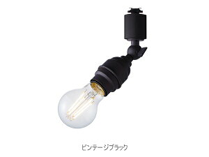 X|bgCg A[g[NX^WI Ɩ LAITON SPOTiS) CgX|bg AW-0543 E26 dʔ LEDΉ CeBO[p _Ng[ X|bgv ^J k ԐڏƖ JtF X 