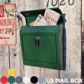 楽天市場 Us メールボックス アメリカン 郵便ポストの通販