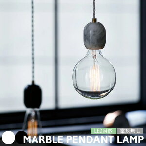 y_gCg A[g[NX^WI MARBLE }[u \Pbg dʔ AW-0526 1 \Pbĝ Ɩ  嗝 ^J k JtF JE^[ _CjO ݂艺 3 4.5 