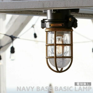 EH[Cg V[OCg A[g[NX^WI Ɩ NAVY VASE lCr[x[X BR-5033  O p }v PbgCg  DƖ C_XgA LEDp ^