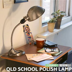 fXNCg A[g[NX^WI Ɩ I[hXN[|bV e[uv AW-0329 LED ԐڏƖ AJ g k re[W C JtF    C