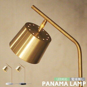 e[uCg A[g[NX^WI PANAMA pi} AW-0528 fXNCg 嗝 ^J 3iK ^b`Rg[ ^b`XCb`   zeCN  xbhTCh ԐڏƖ f