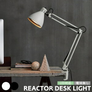 fXNCg Ɩ A[g[NX^WI AW|0377 REACTOR AN^[ A[Cg Ɩ C_XgA ^XNv Nv X^h  C k ԐڏƖ p ubN z