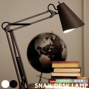 fXNCg A[g[NX^WI SNAIL XlC AW-0369 A[Cg C_XgA Nv ^XNv e[uCg wK Vv re[W C Ɩ ԐڏƖ p  