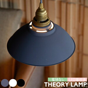 y_gCg THEORY ZI[ AW-0574 A[g[NX^WI 1 Ɩ ݂艺 y_gv _CjO rO Q   JtF C ~bhZ`[ re[W 