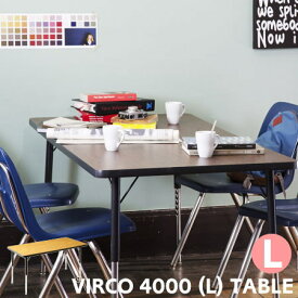 テーブル VIRCO 4000 バルコ 4000テーブル （L) TR-4228 アートワークスタジオ 152cm幅 ダイニングテーブル 4人 高さ調整可能 長方形 木製 作業台 机 ワークテーブル カフェ レトロ 食卓 おしゃれ ビンテージ 西海岸 アメリカン ミッドセンチュリー ウォールナット オーク