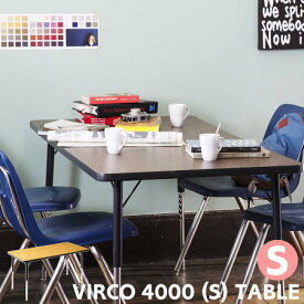 テーブル VIRCO 4000 バルコ 4000テーブル （S) TR-4227 アートワークスタジオ 122cm幅 ダイニングテーブル 高さ調整可能 長方形 木製 作業台 机 カフェ レトロ 食卓 おしゃれ ビンテージ 西海岸 アメリカン ミッドセンチュリー ウォールナット オーク ARTWORKSTUDIO