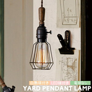 y_gCg YARD [h AW-0414 A[g[NX^WI Ɩ JtF 1   _CjO rO Lb` L ʏ  re[W AJ C_XgA 