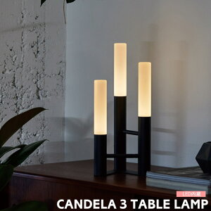 e[uCg A[g[NX^WI Ɩ Lf3 LED e[uv CANDELA3 LED TABLE LAMP AW-0663E [d |[^uCg R[hX   iK ԐڏƖ ^ k 