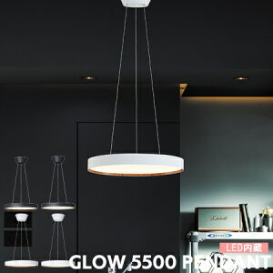 y_gCg A[g[NX^WI Ɩ GLOW O[ 5500 AW-0625E LED 5500lm LED F 邢 V Ɩ ݂艺 ^ 8 10 k JtF   rO _Cj