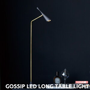 e[uCg A[g[NX^WI Ɩ SVbv LED O fXNCg e[uv GOSSIP LED LONG TABLE LIGHT AW-0664E  LED   AJ ドCg re[