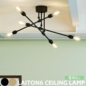 V[OCg A[g[NX^WI Cg6 LAITON6 dʔ AW-0631 Ɩ px k re[W X|bgCg 邢  Vv C_XgA rO _CjO