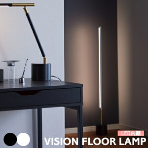 LED tACg A[g[NX^WI rWtAv STCY VISION FLOOR LAMP AW-0623E tAX^hCg Ɩ LED  F Ɩ o[Cg ^b`XCb` k  
