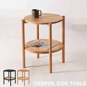 TChe[u a40cm tH[ FORM `[r e[u  ی` ~ Eh 50cm k  VR  lH^ _  xbhTChe[u  i` ubN 