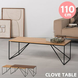 rOe[u 110cm FORM tH[ N[u Z^[e[u \t@e[u  i ` k ؐ Ebhe[u _ re[W C_XgA  i` 