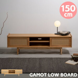 [{[h er FORM tH[ 150cm Kbg GAMOT LOW BOARD F4-101 er{[h  k _ re[W i` ؐ `FXg 150 s40 [ lH^  [ J 