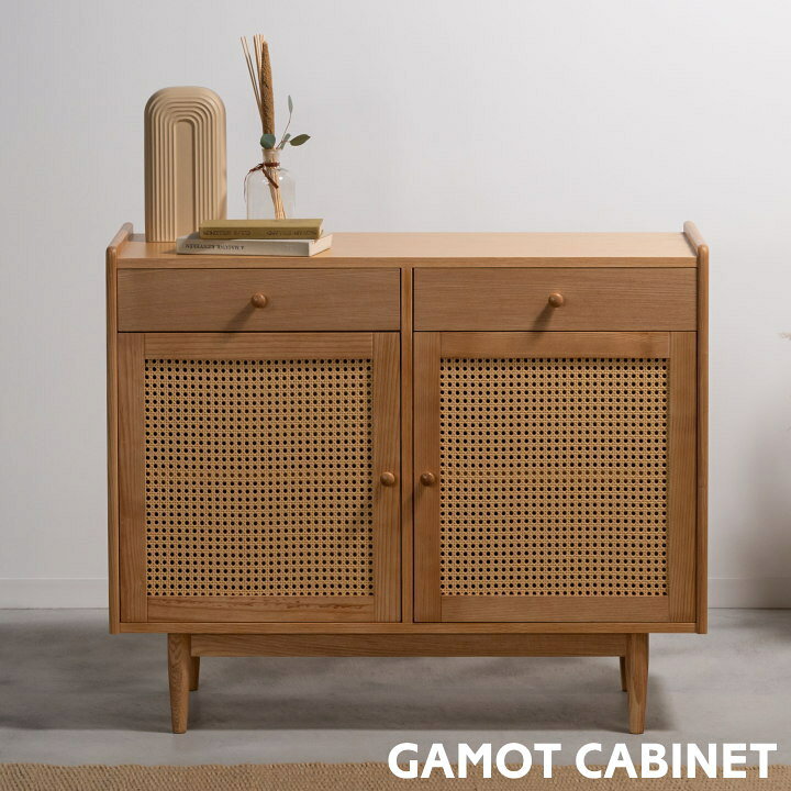楽天市場】キャビネット FORM フォーム ガモット GAMOT CABINET サイド 